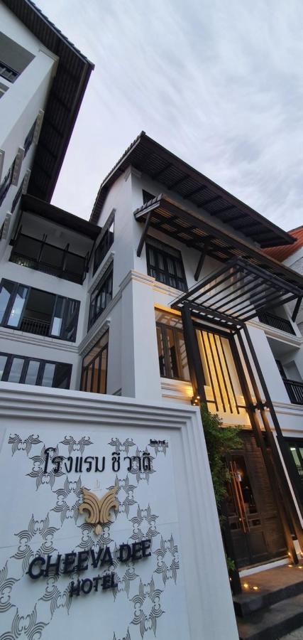Cheeva Dee Hotel Chiang Mai Eksteriør bilde